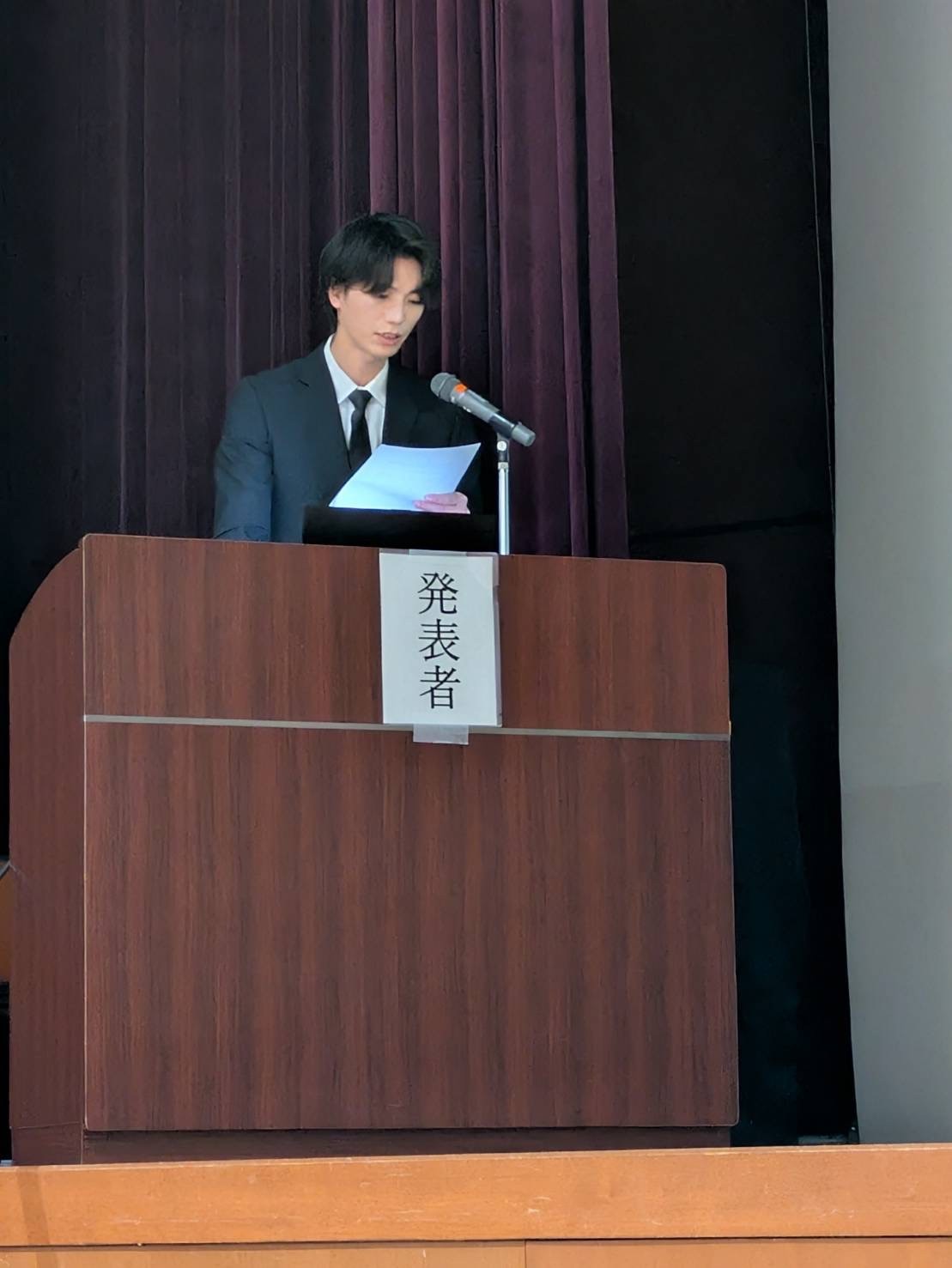 近畿